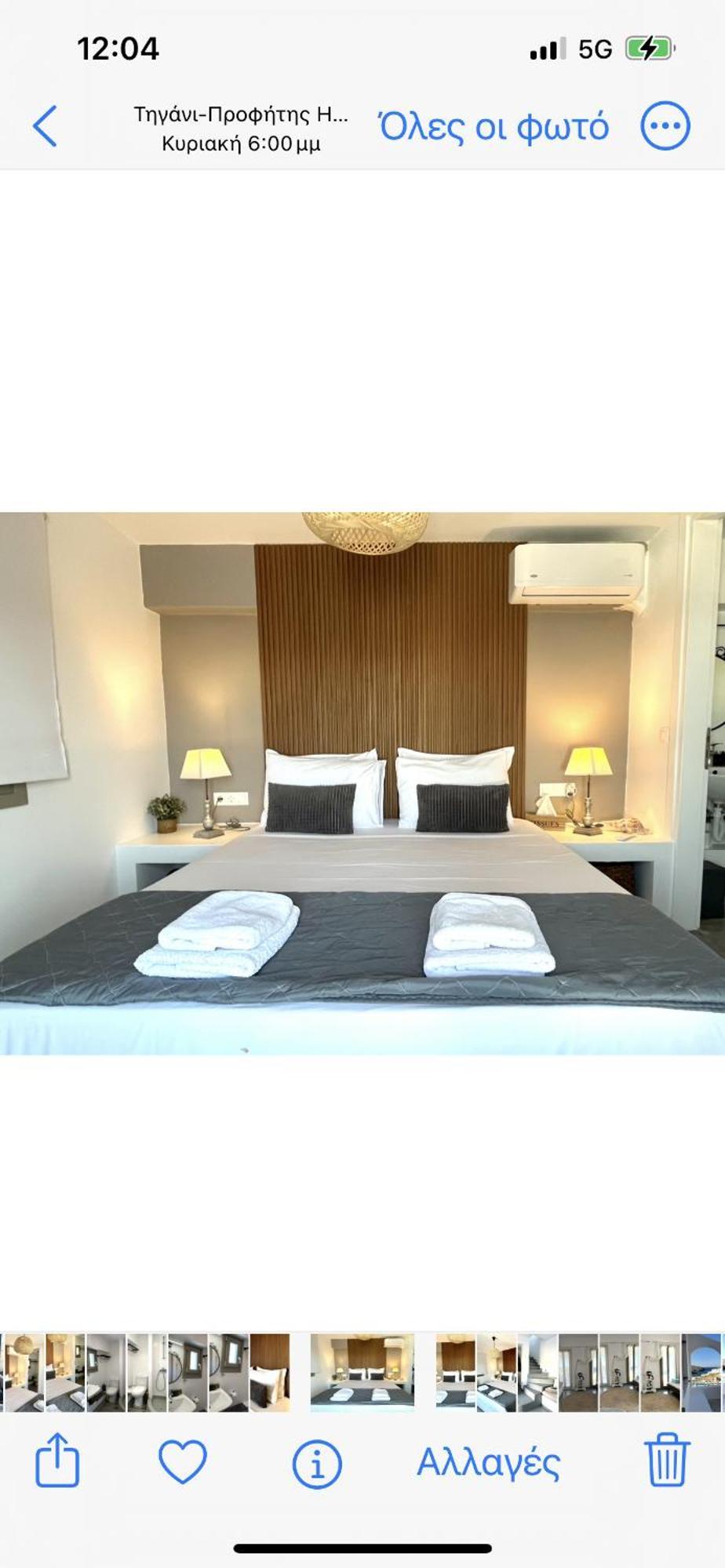 Miramare Suites Mykonos Merchia Beach Exteriör bild