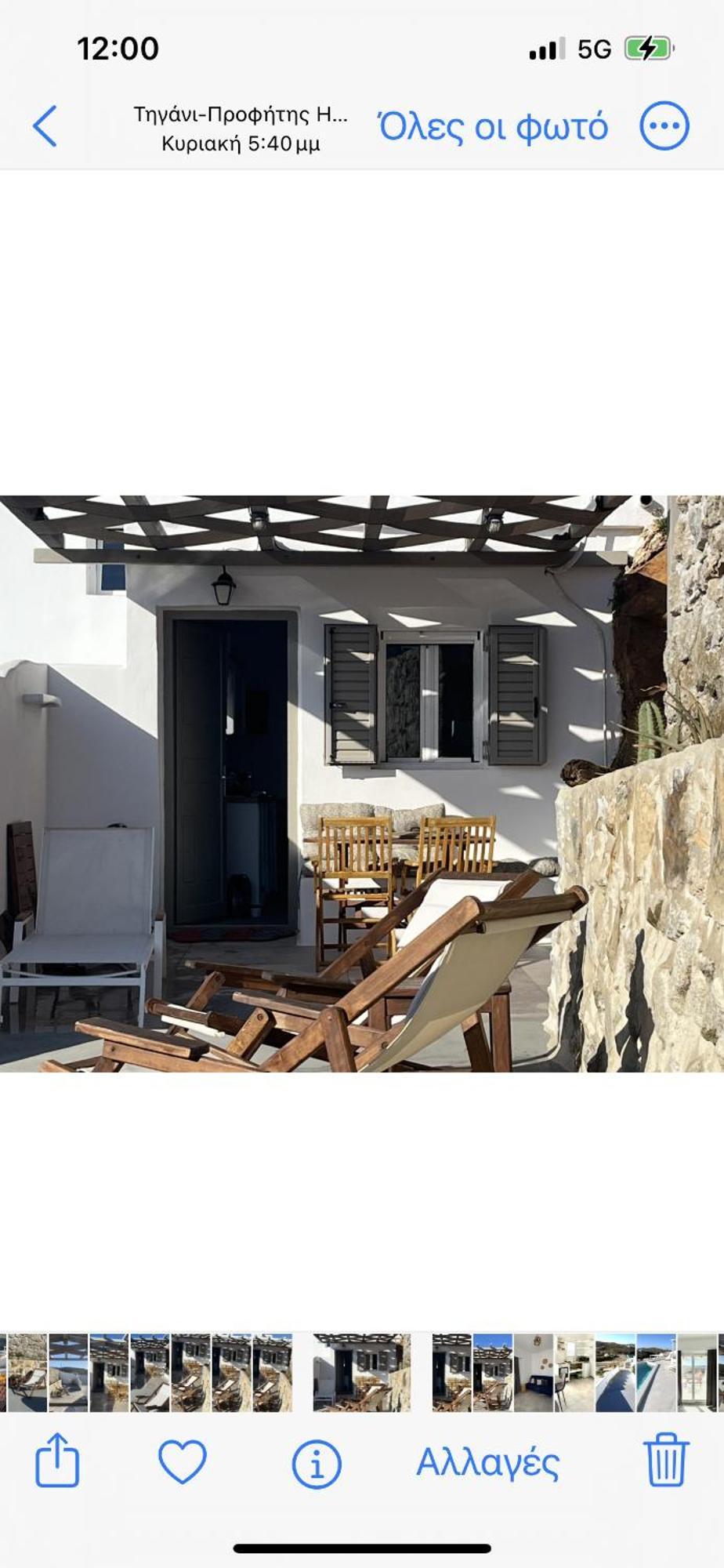 Miramare Suites Mykonos Merchia Beach Exteriör bild