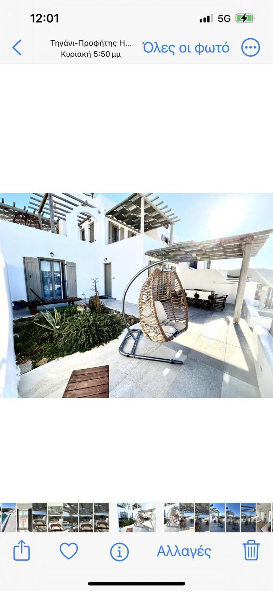 Miramare Suites Mykonos Merchia Beach Exteriör bild