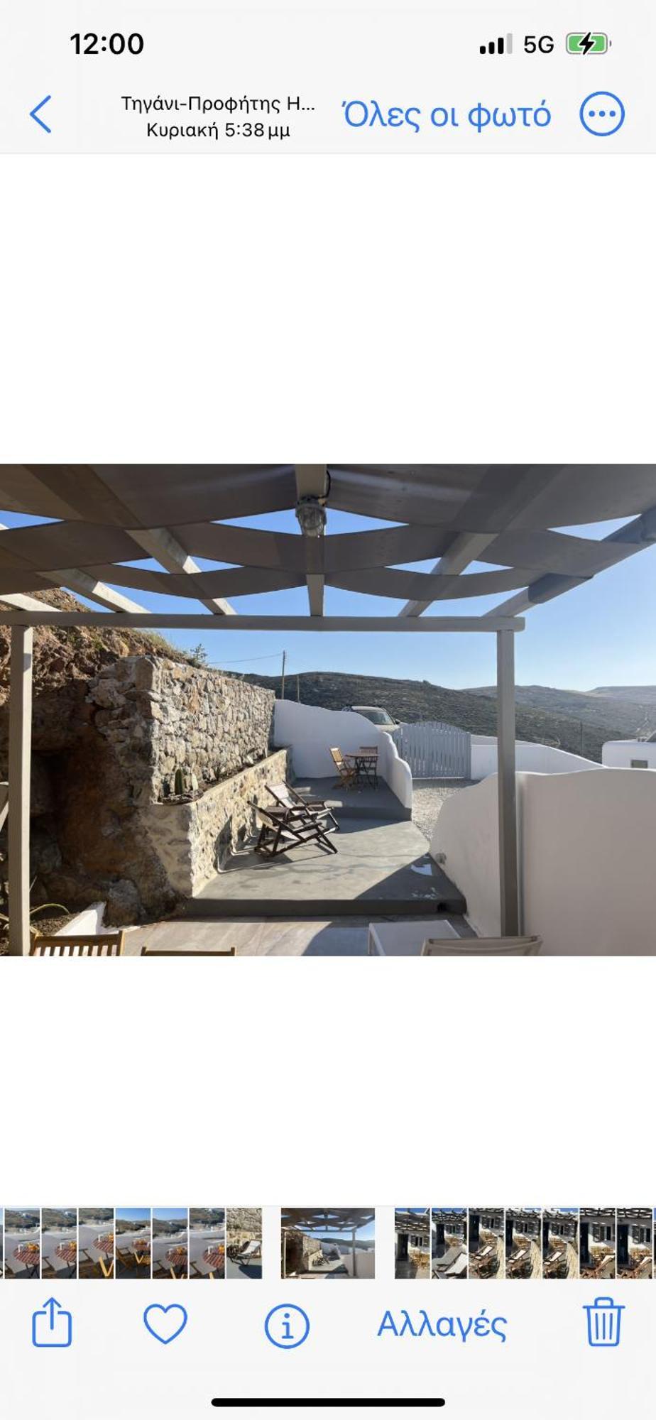 Miramare Suites Mykonos Merchia Beach Exteriör bild