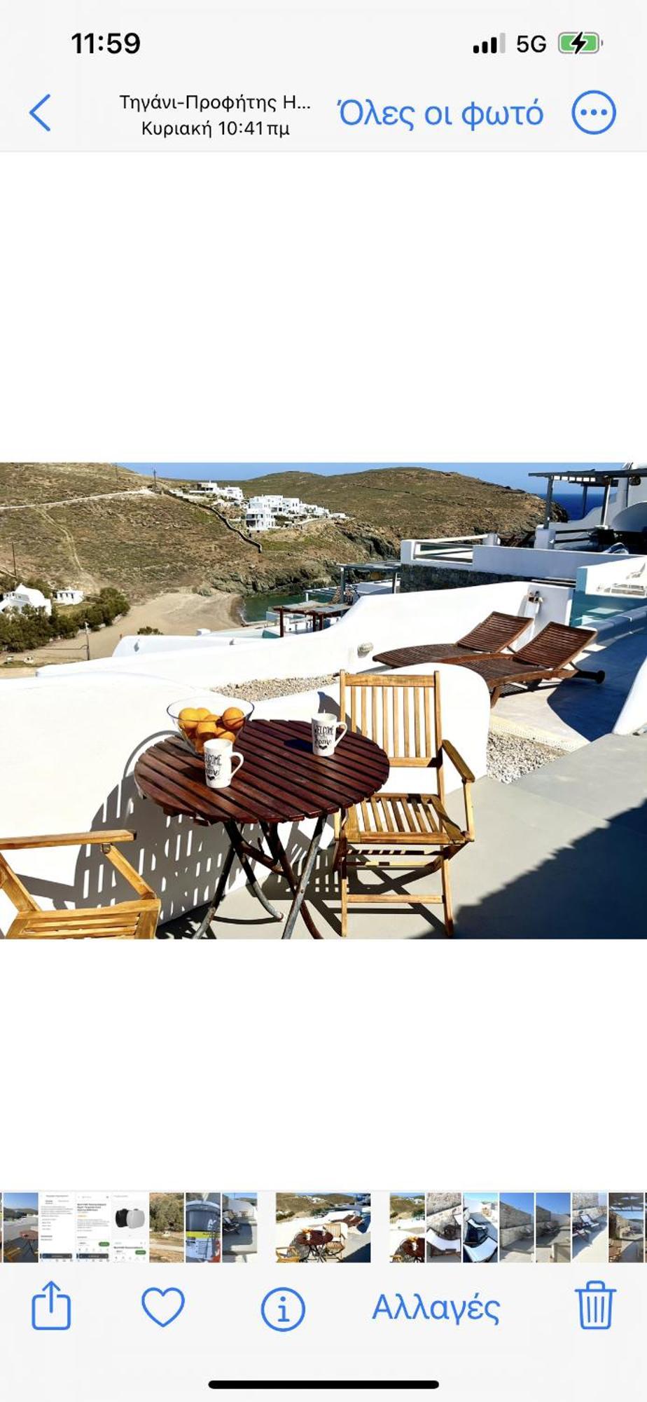 Miramare Suites Mykonos Merchia Beach Exteriör bild