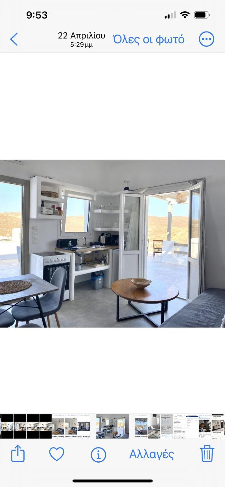 Miramare Suites Mykonos Merchia Beach Exteriör bild