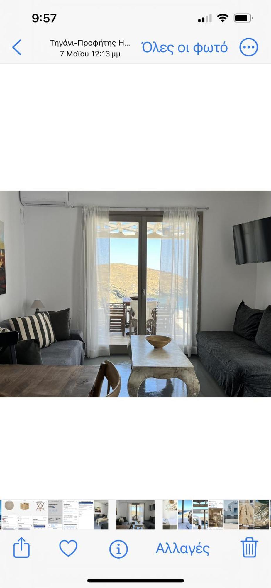 Miramare Suites Mykonos Merchia Beach Exteriör bild